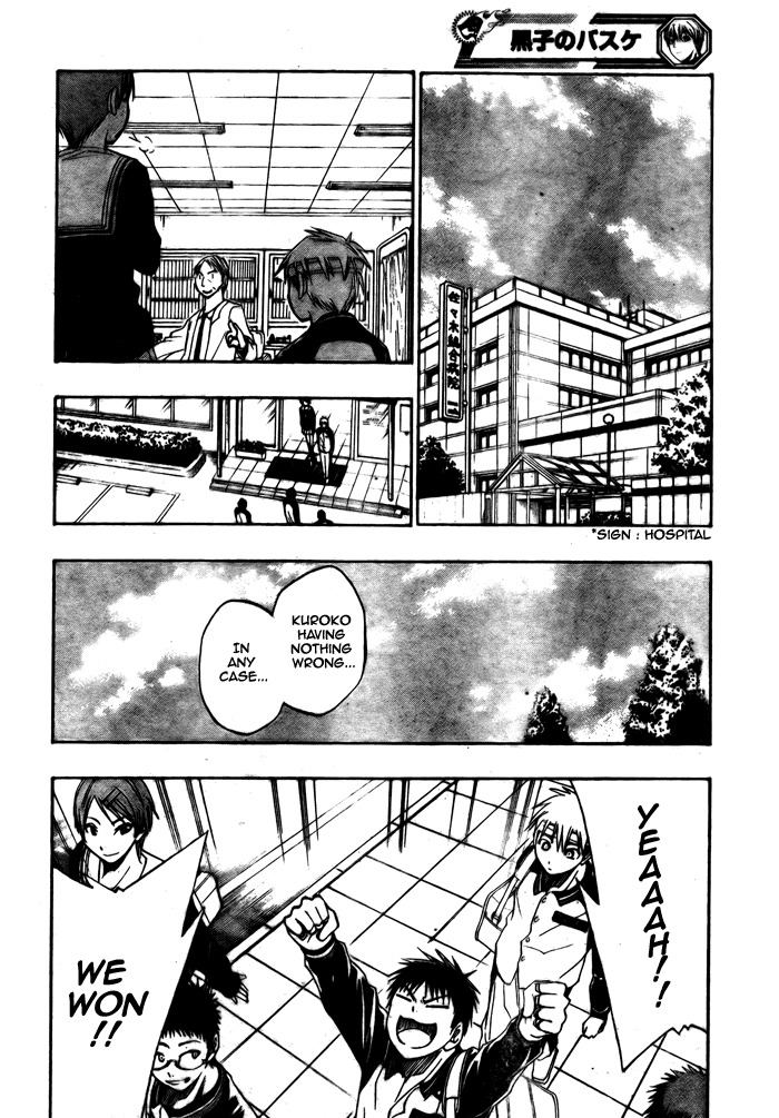 Kuroko no Basket Chapter 10 page 13 - Chapter 10: Man Proposes, God Disposes