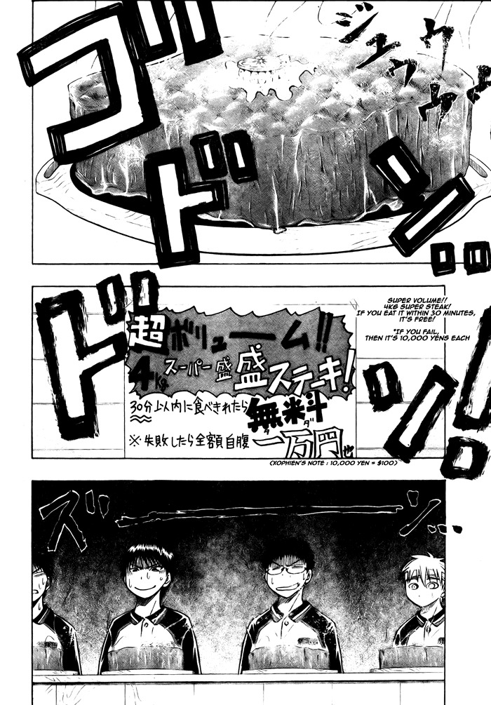Kuroko no Basket Chapter 10 page 15 - Chapter 10: Man Proposes, God Disposes