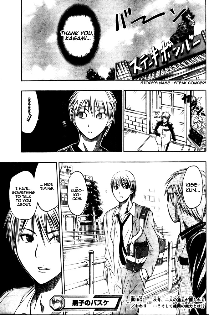 Kuroko no Basket Chapter 10 page 18 - Chapter 10: Man Proposes, God Disposes