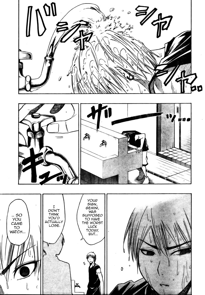 Kuroko no Basket Chapter 10 page 7 - Chapter 10: Man Proposes, God Disposes