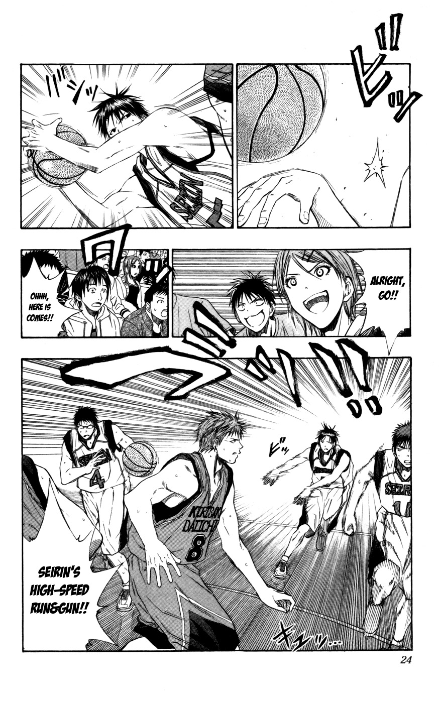 Kuroko no Basket Chapter 100 page 24 - Chapter 100: There's No Way We Wouldn't be Fired Up