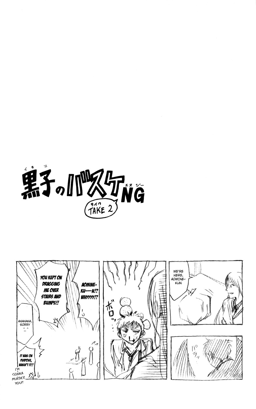 Kuroko no Basket Chapter 100 page 26 - Chapter 100: There's No Way We Wouldn't be Fired Up