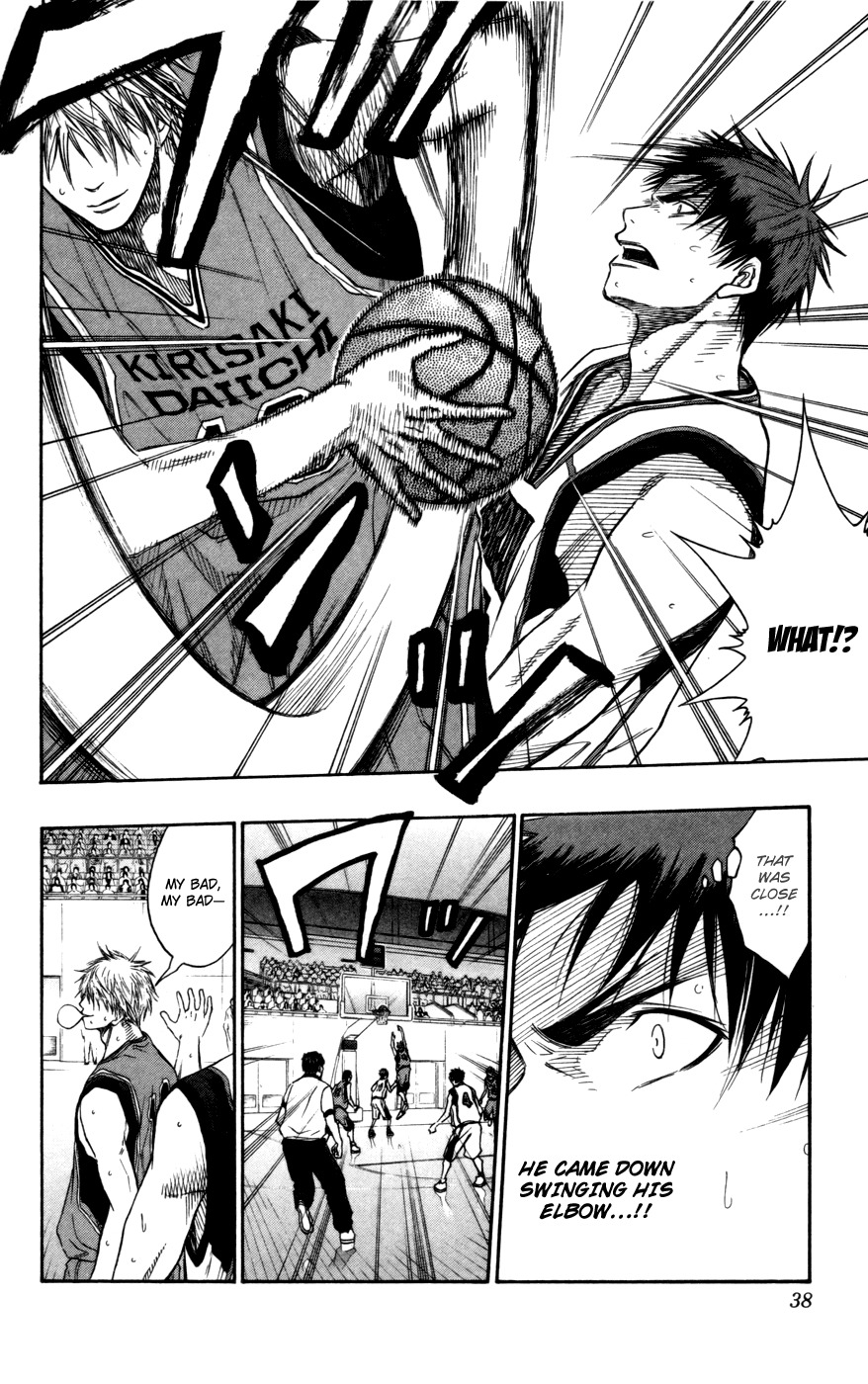 Kuroko no Basket Chapter 101 page 12 - Chapter 101: I'll Definitely Beat You!!