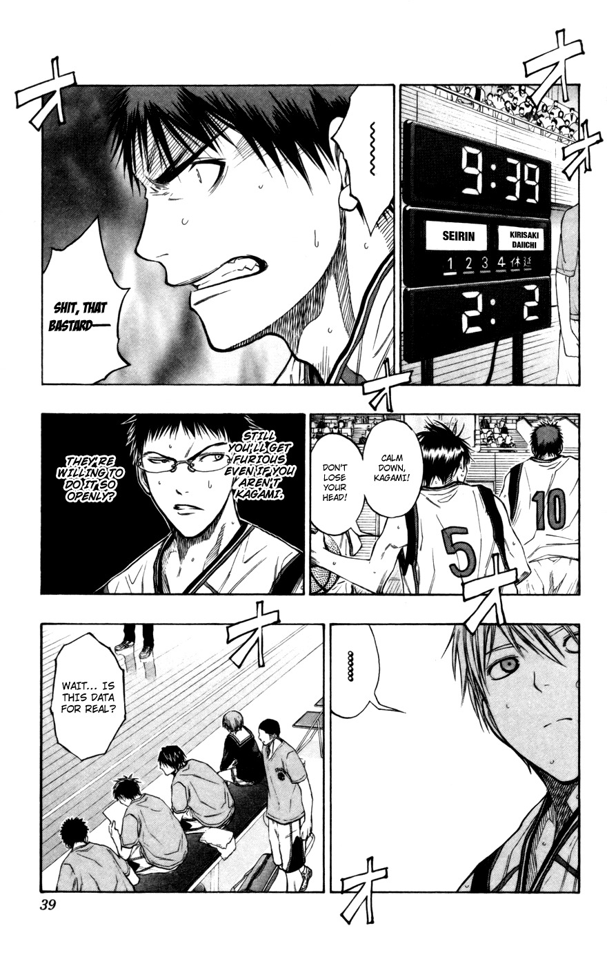 Kuroko no Basket Chapter 101 page 13 - Chapter 101: I'll Definitely Beat You!!