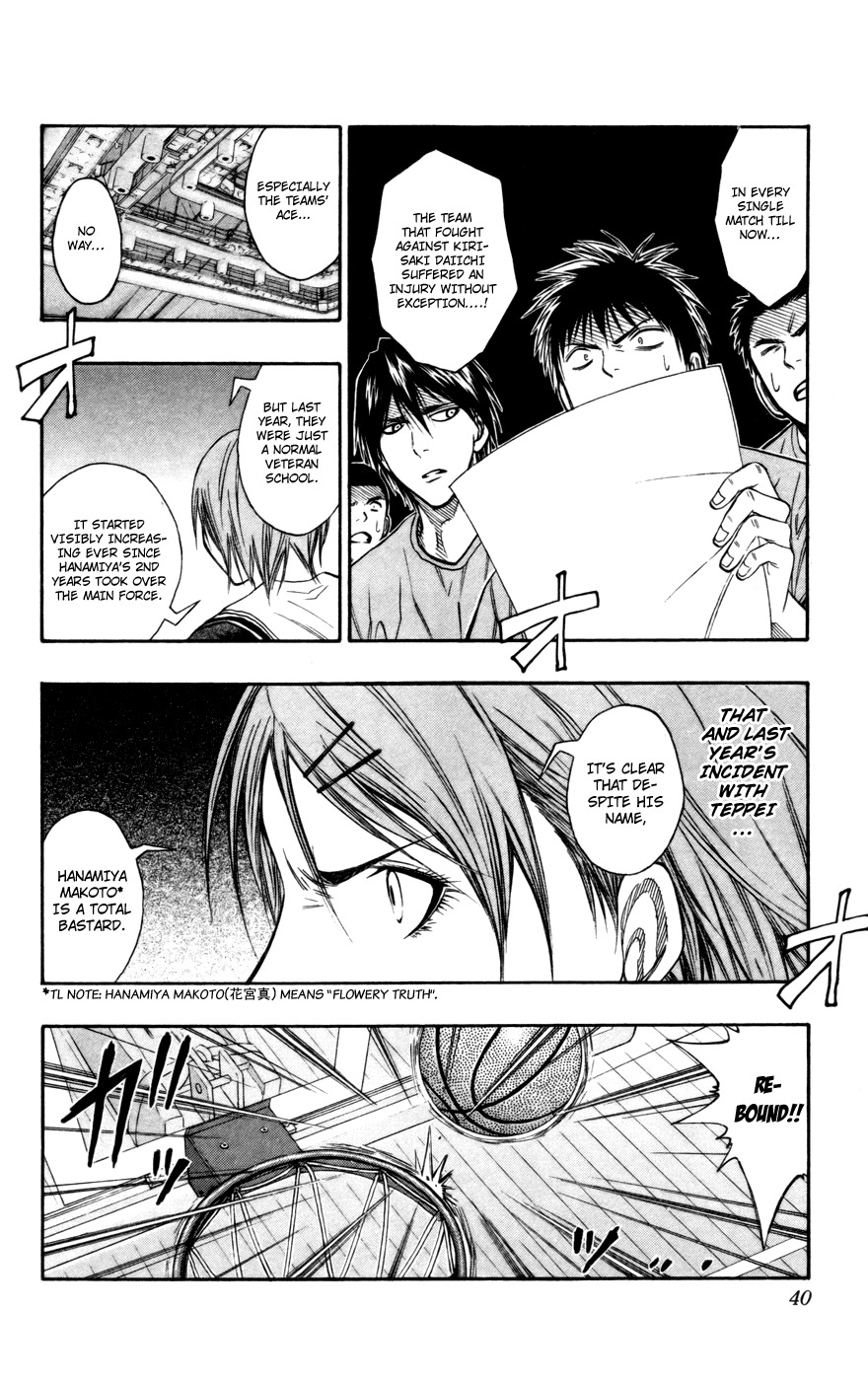 Kuroko no Basket Chapter 101 page 14 - Chapter 101: I'll Definitely Beat You!!