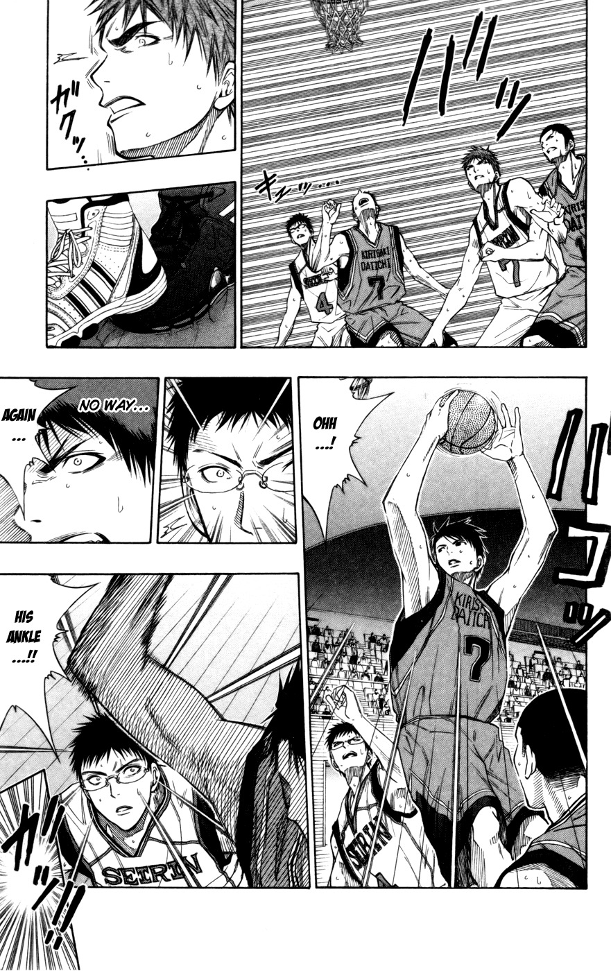 Kuroko no Basket Chapter 101 page 15 - Chapter 101: I'll Definitely Beat You!!
