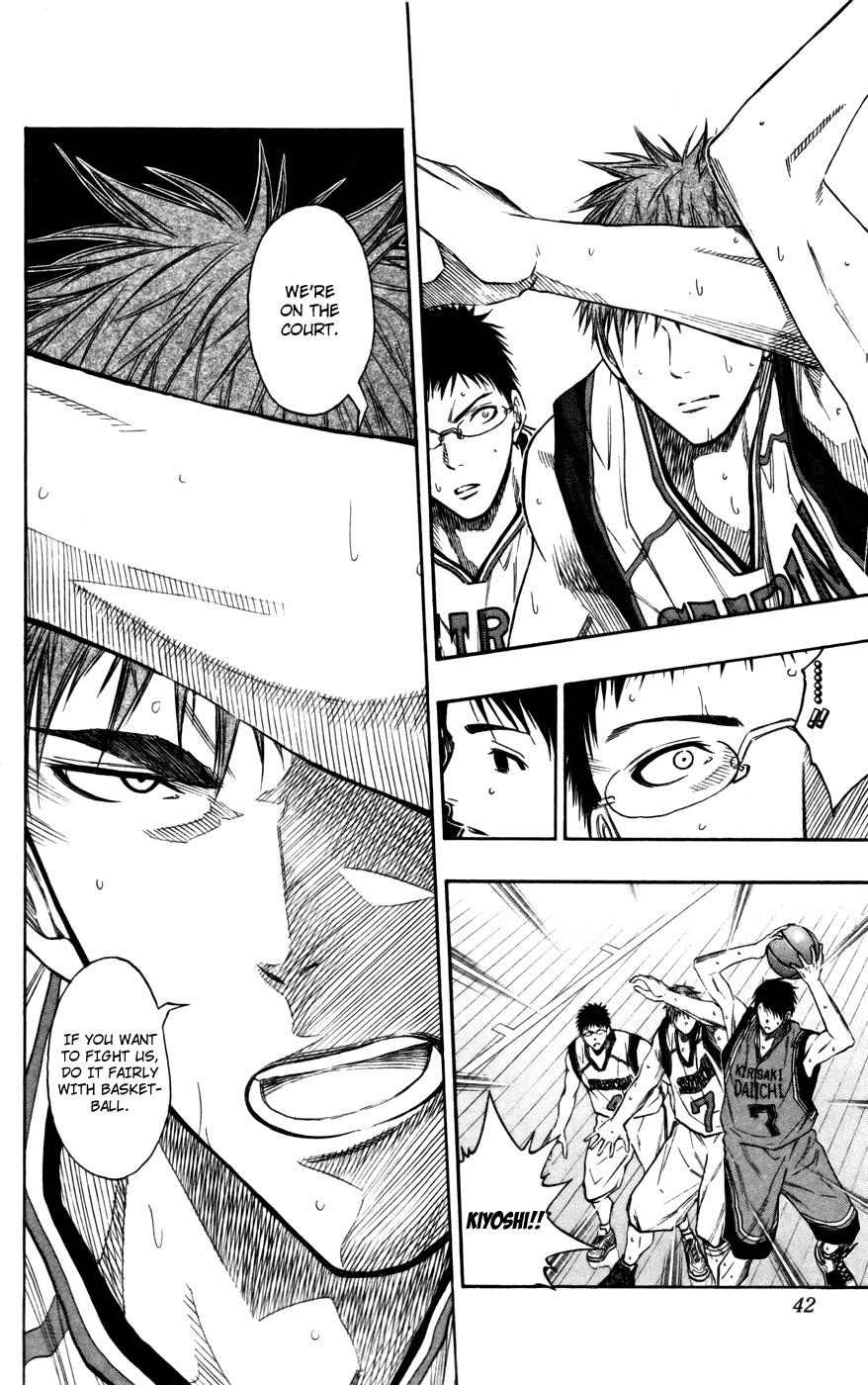 Kuroko no Basket Chapter 101 page 16 - Chapter 101: I'll Definitely Beat You!!