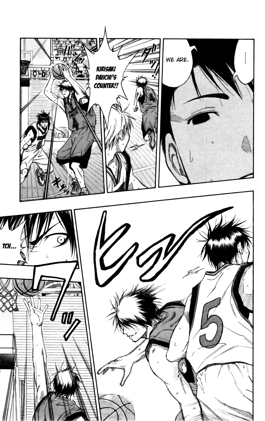 Kuroko no Basket Chapter 101 page 17 - Chapter 101: I'll Definitely Beat You!!