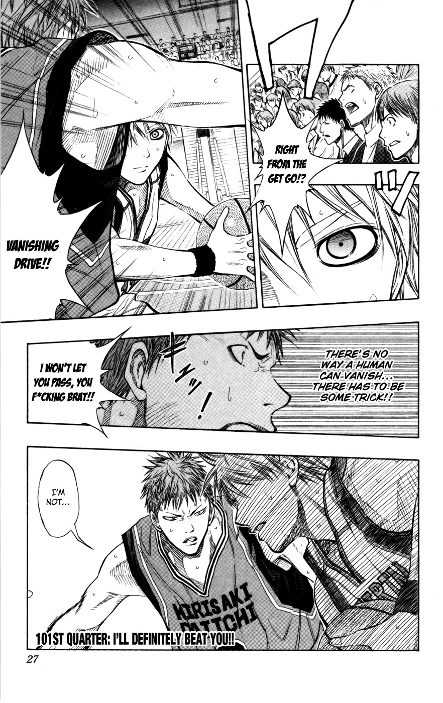 Kuroko no Basket Chapter 101 page 2 - Chapter 101: I'll Definitely Beat You!!