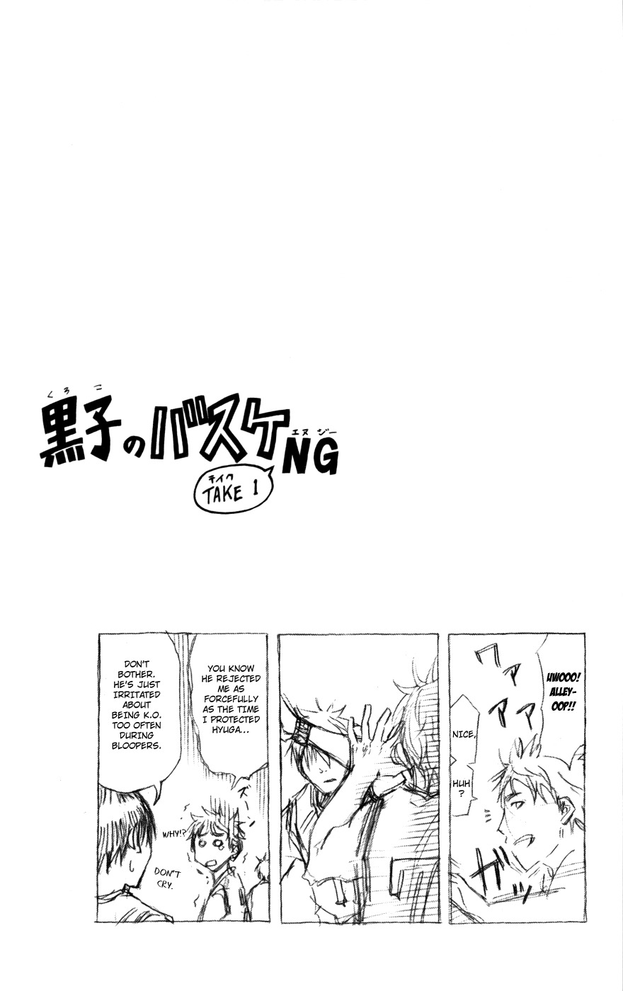 Kuroko no Basket Chapter 101 page 20 - Chapter 101: I'll Definitely Beat You!!