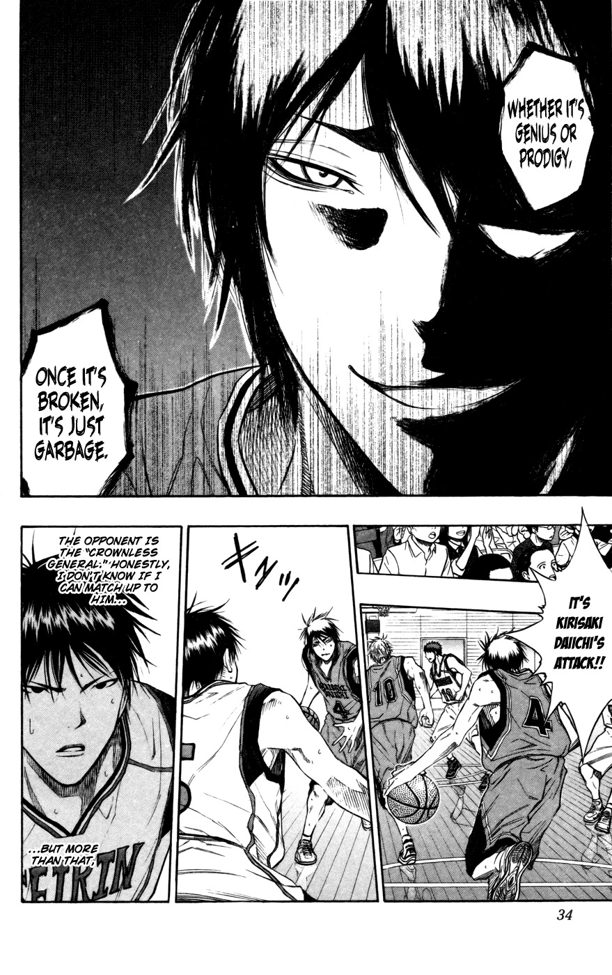 Kuroko no Basket Chapter 101 page 8 - Chapter 101: I'll Definitely Beat You!!