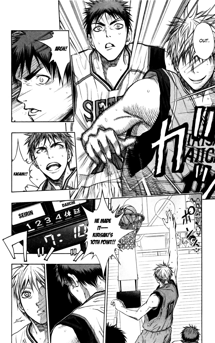 Kuroko no Basket Chapter 102 page 3 - Chapter 102: That's Why I Decided