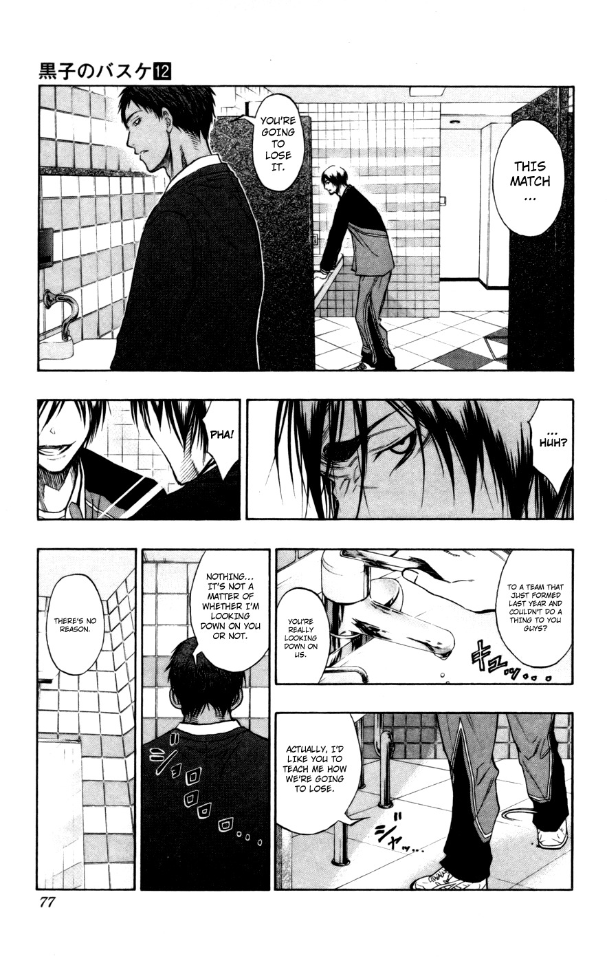 Kuroko no Basket Chapter 103 page 12 - Chapter 103: You'll Lose