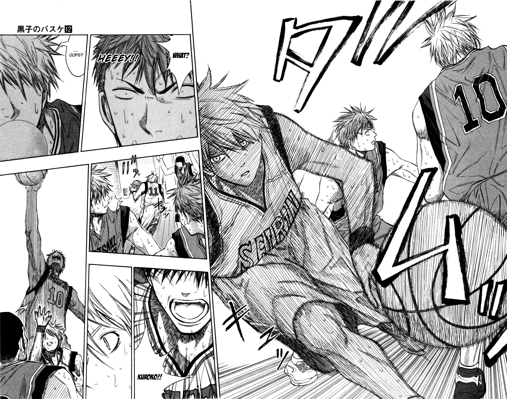 Kuroko no Basket Chapter 103 page 17 - Chapter 103: You'll Lose