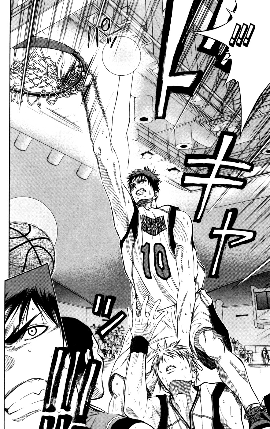 Kuroko no Basket Chapter 103 page 18 - Chapter 103: You'll Lose