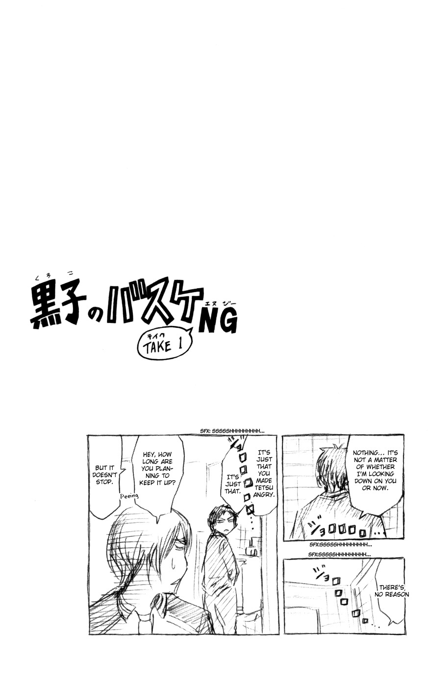 Kuroko no Basket Chapter 103 page 20 - Chapter 103: You'll Lose