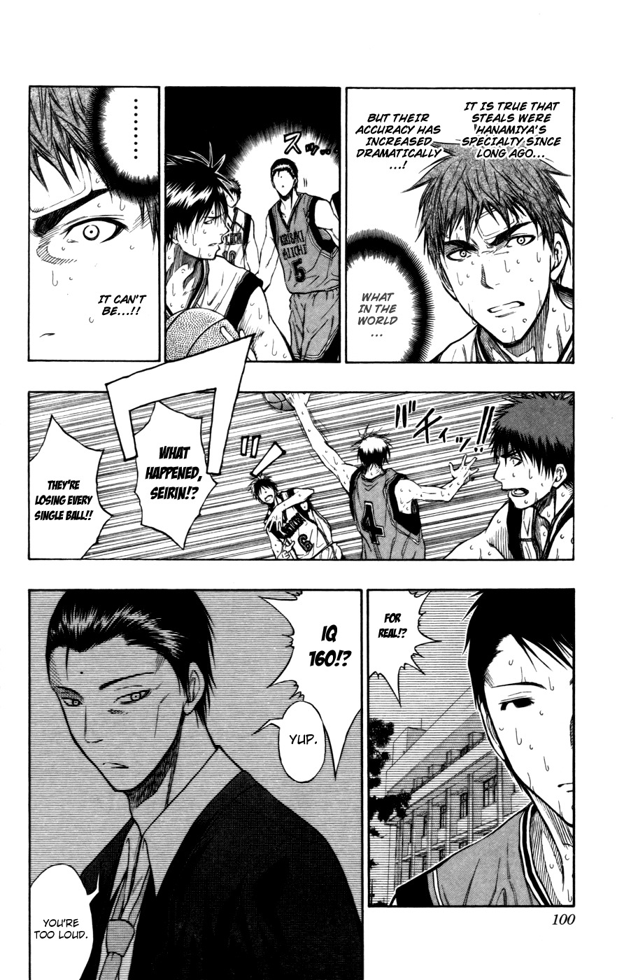 Kuroko no Basket Chapter 104 page 15 - Chapter 104: That's The Trap.