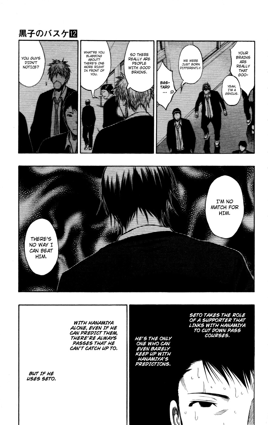 Kuroko no Basket Chapter 104 page 16 - Chapter 104: That's The Trap.