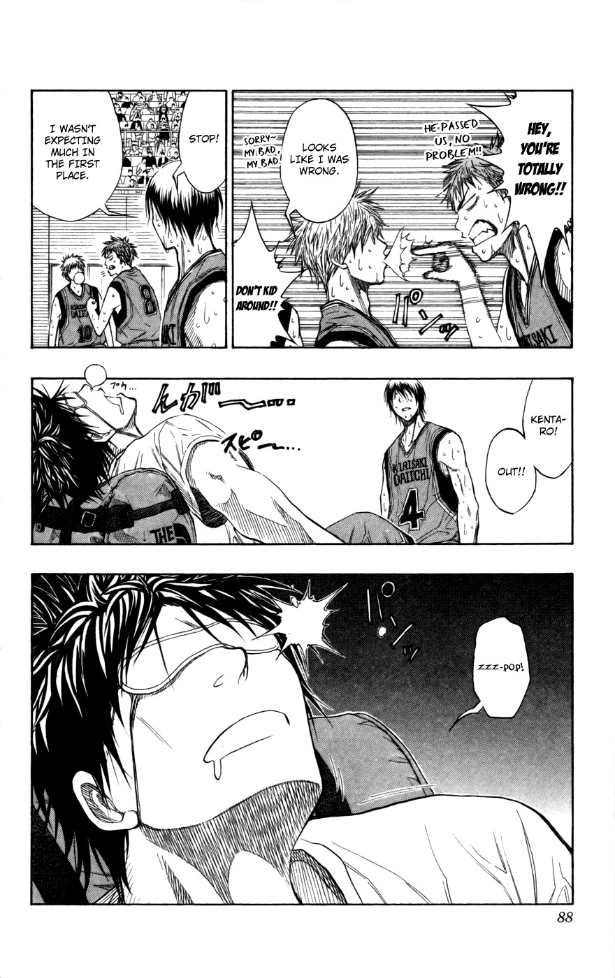 Kuroko no Basket Chapter 104 page 3 - Chapter 104: That's The Trap.