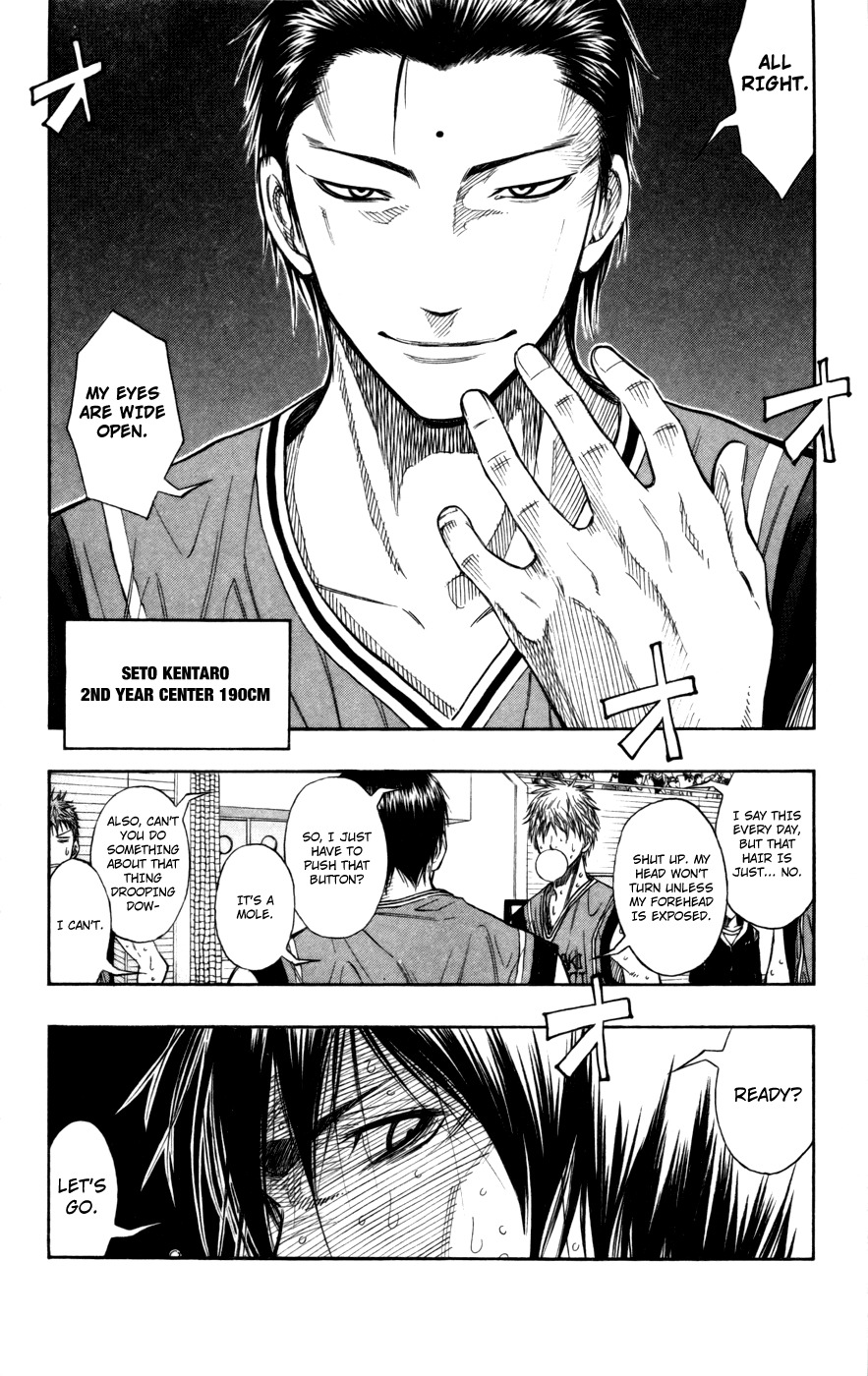 Kuroko no Basket Chapter 104 page 7 - Chapter 104: That's The Trap.
