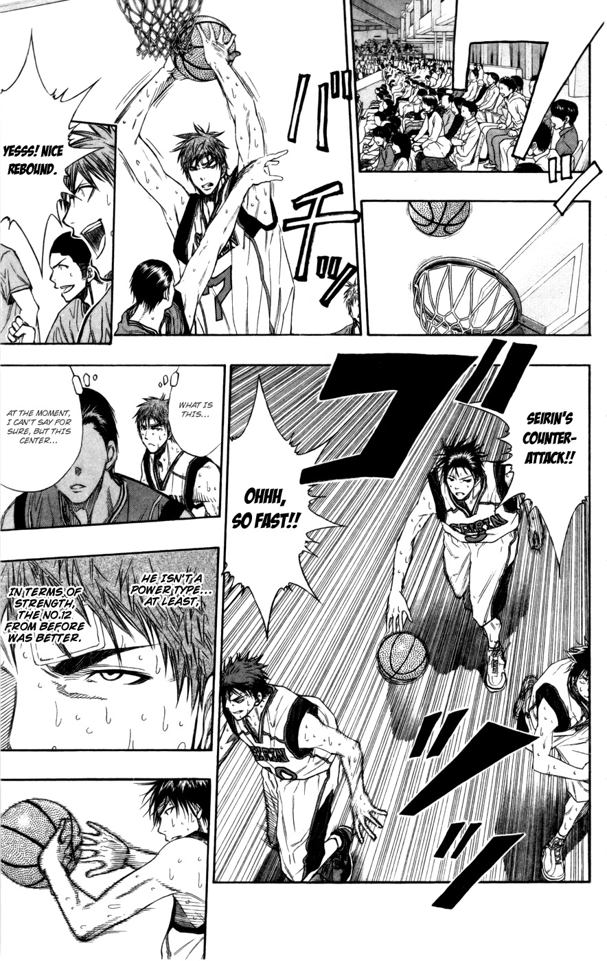 Kuroko no Basket Chapter 104 page 8 - Chapter 104: That's The Trap.