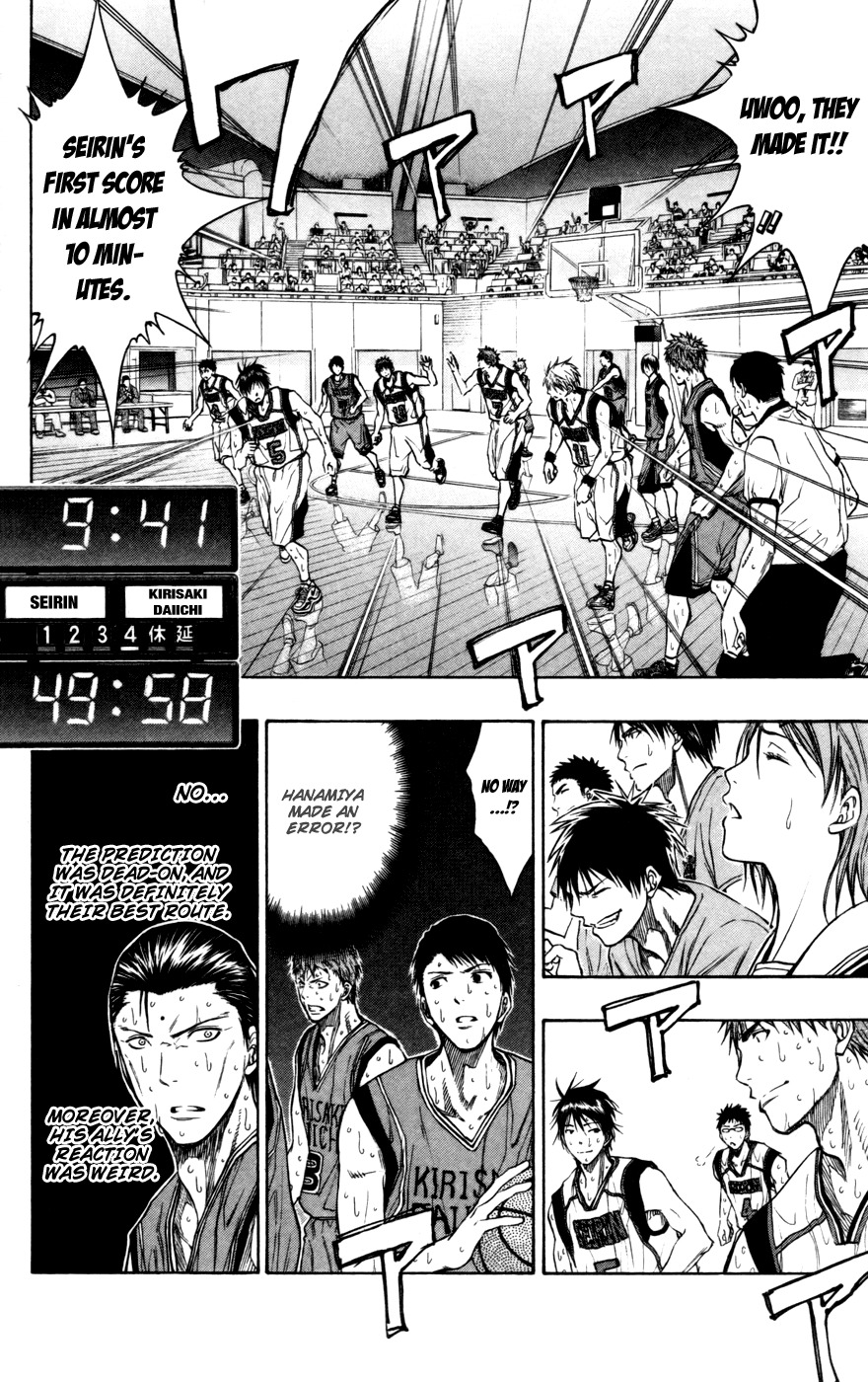 Kuroko no Basket Chapter 105 page 11 - Chapter 105: It's Trust.