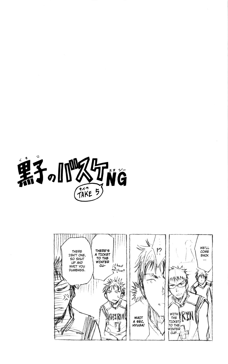 Kuroko no Basket Chapter 105 page 23 - Chapter 105: It's Trust.
