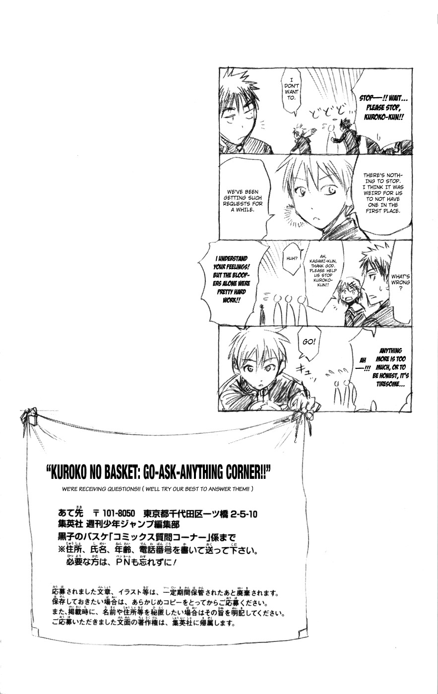Kuroko no Basket Chapter 105 page 4 - Chapter 105: It's Trust.