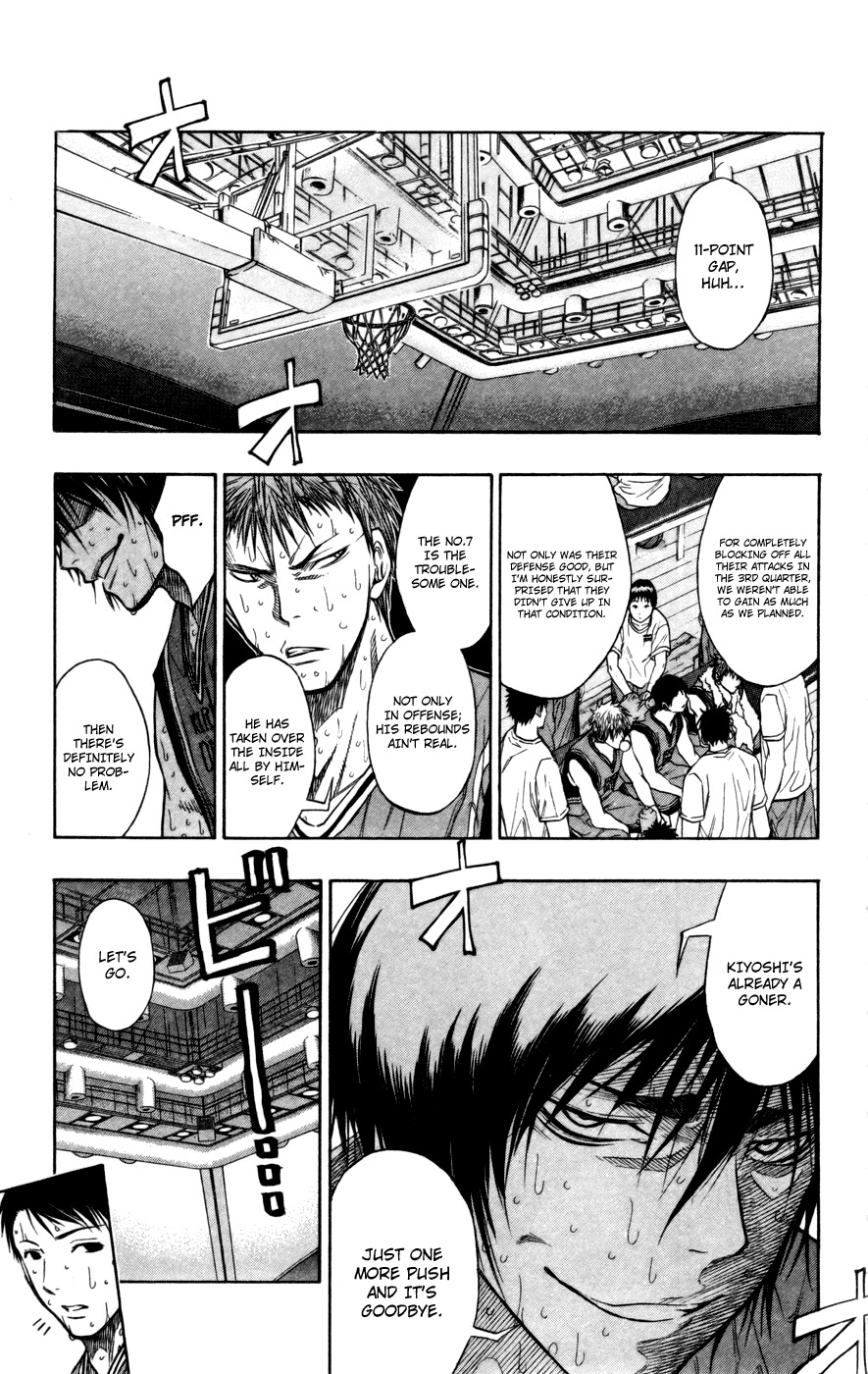 Kuroko no Basket Chapter 105 page 5 - Chapter 105: It's Trust.