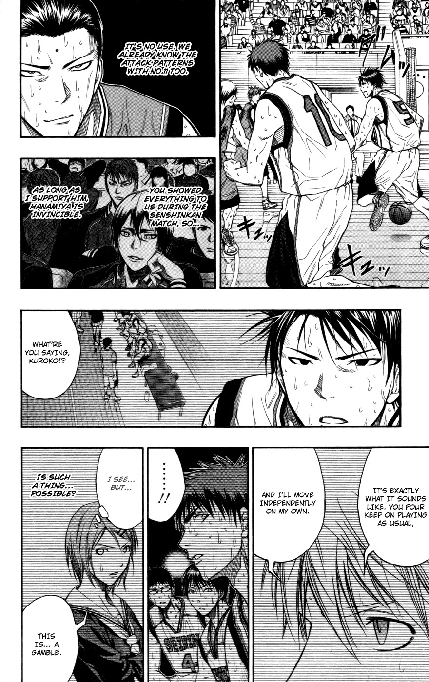 Kuroko no Basket Chapter 105 page 8 - Chapter 105: It's Trust.