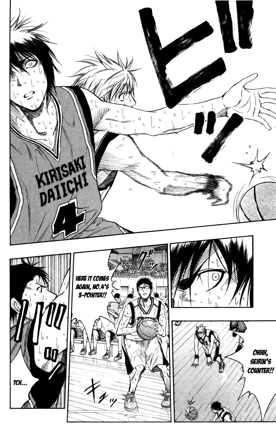 Kuroko no Basket Chapter 106 page 11 - Chapter 106: I Just Get That Feeling