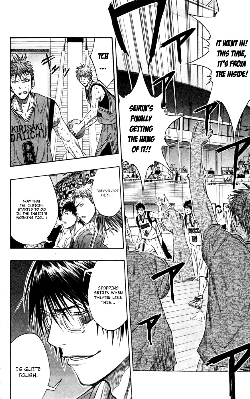 Kuroko no Basket Chapter 106 page 13 - Chapter 106: I Just Get That Feeling