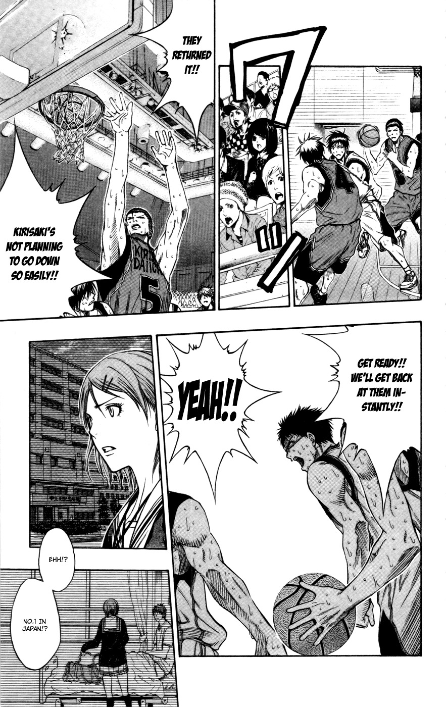 Kuroko no Basket Chapter 106 page 14 - Chapter 106: I Just Get That Feeling