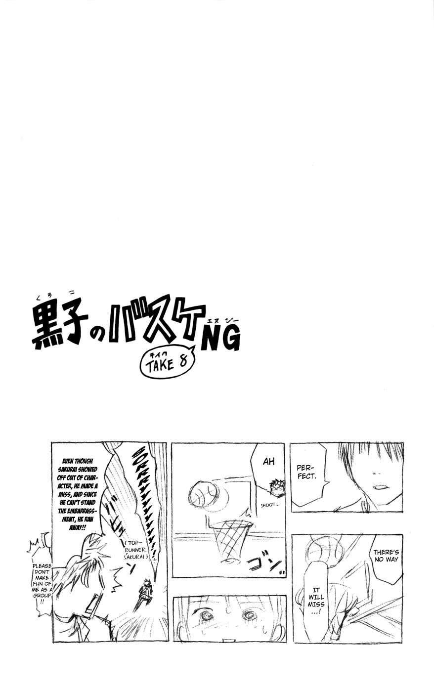 Kuroko no Basket Chapter 106 page 20 - Chapter 106: I Just Get That Feeling