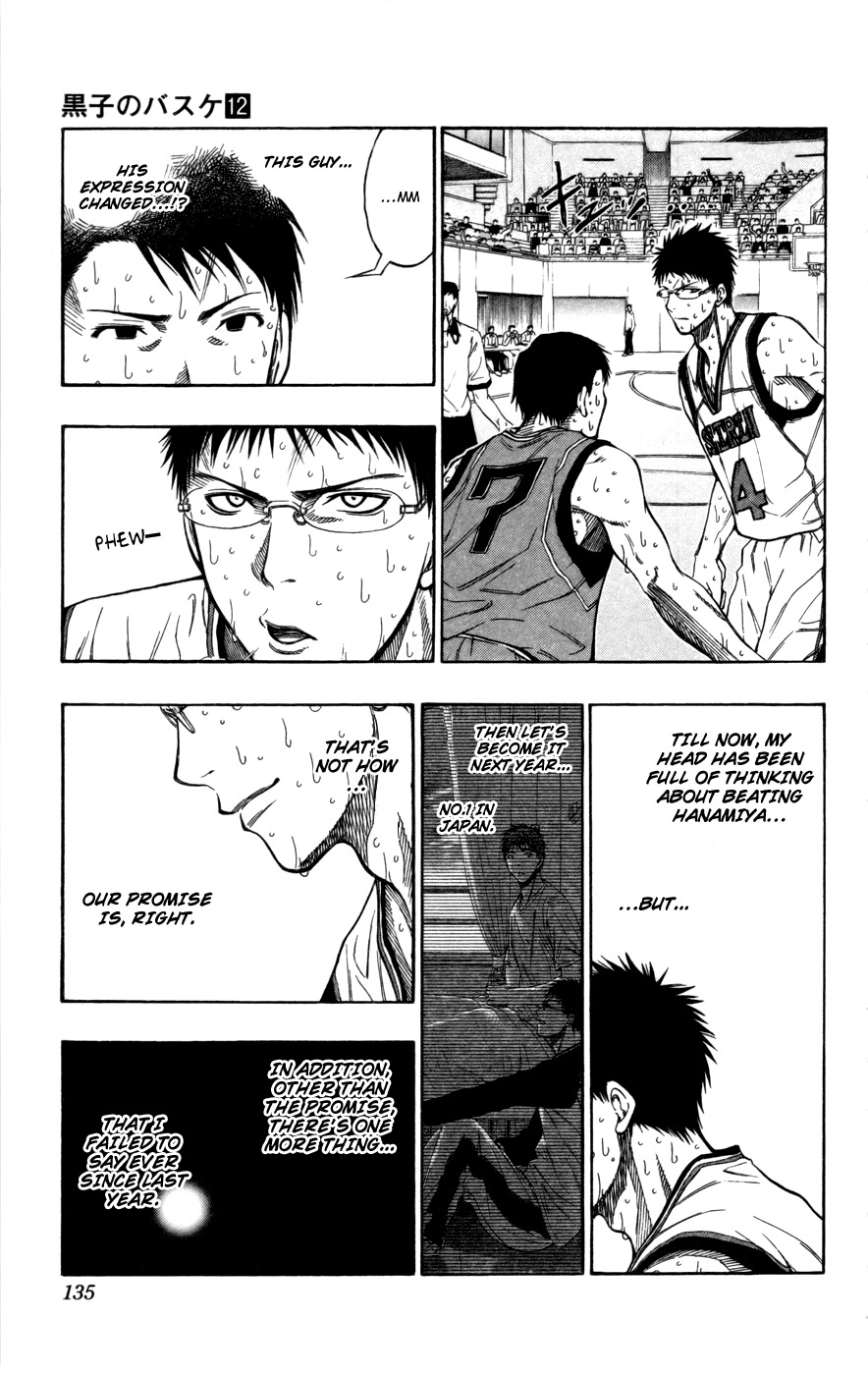 Kuroko no Basket Chapter 106 page 6 - Chapter 106: I Just Get That Feeling