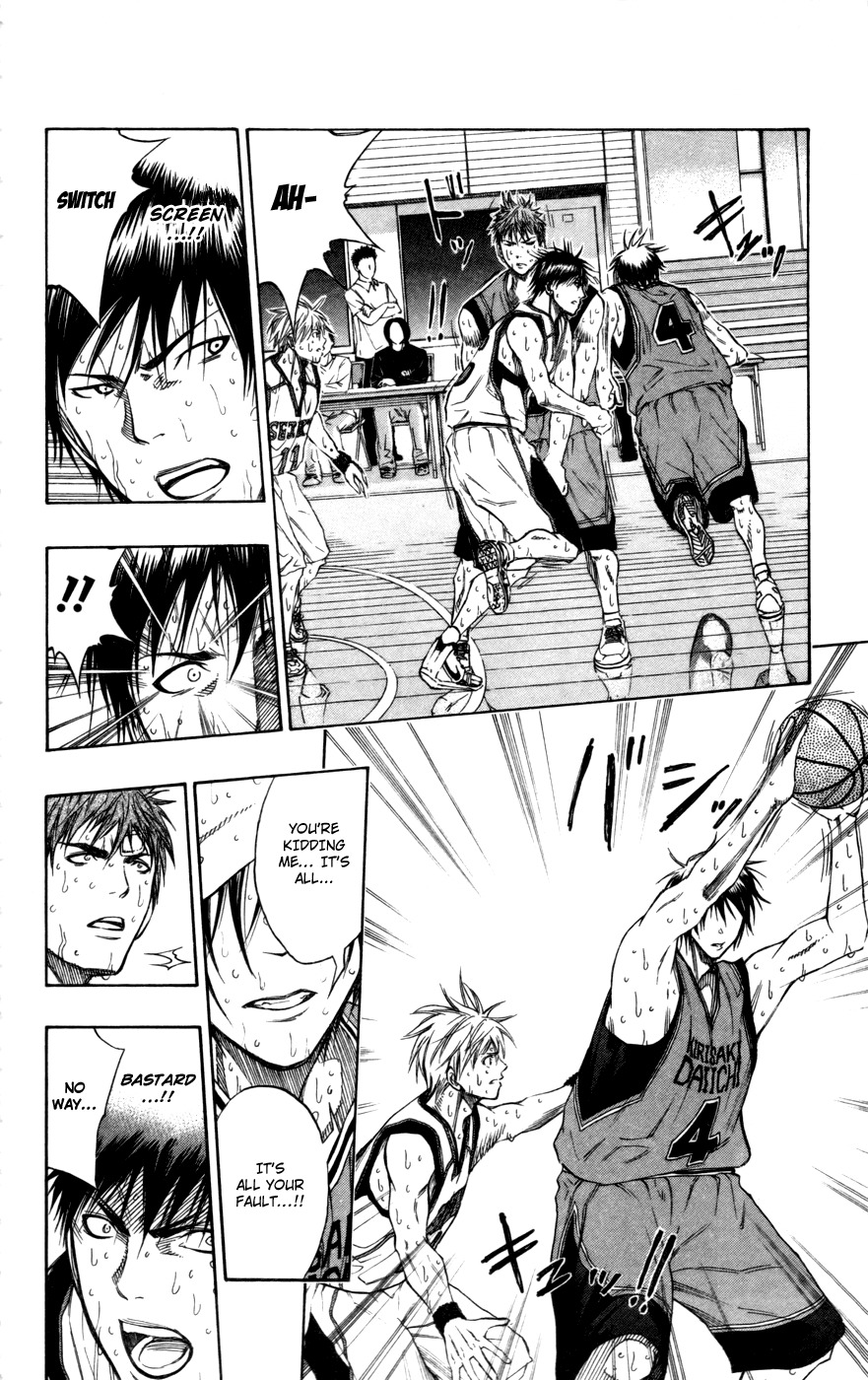 Kuroko no Basket Chapter 107 page 3 - Chapter 107: Stop Messing Around