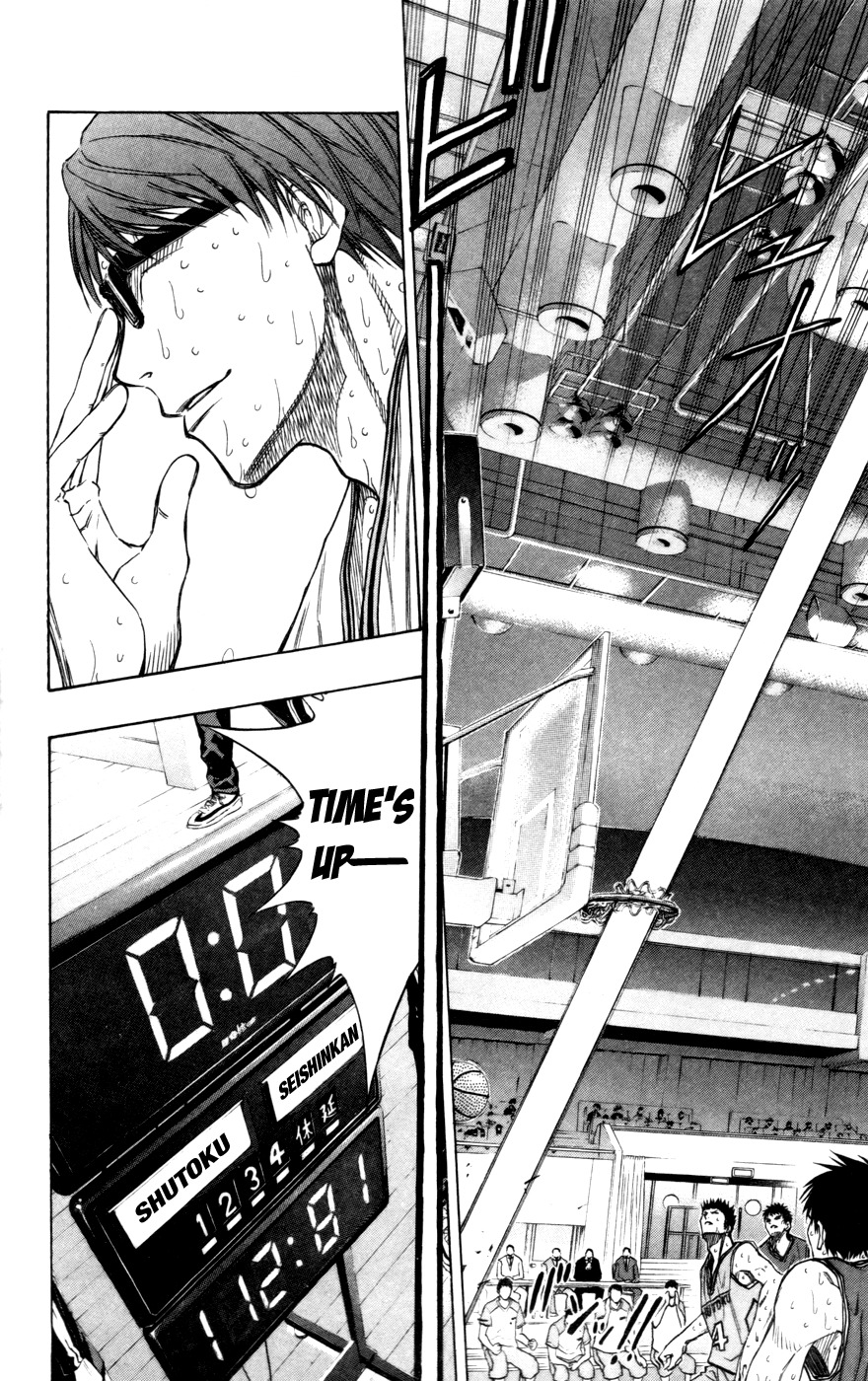 Kuroko no Basket Chapter 108 page 10 - Chapter 108: I'm Tired of Waiting