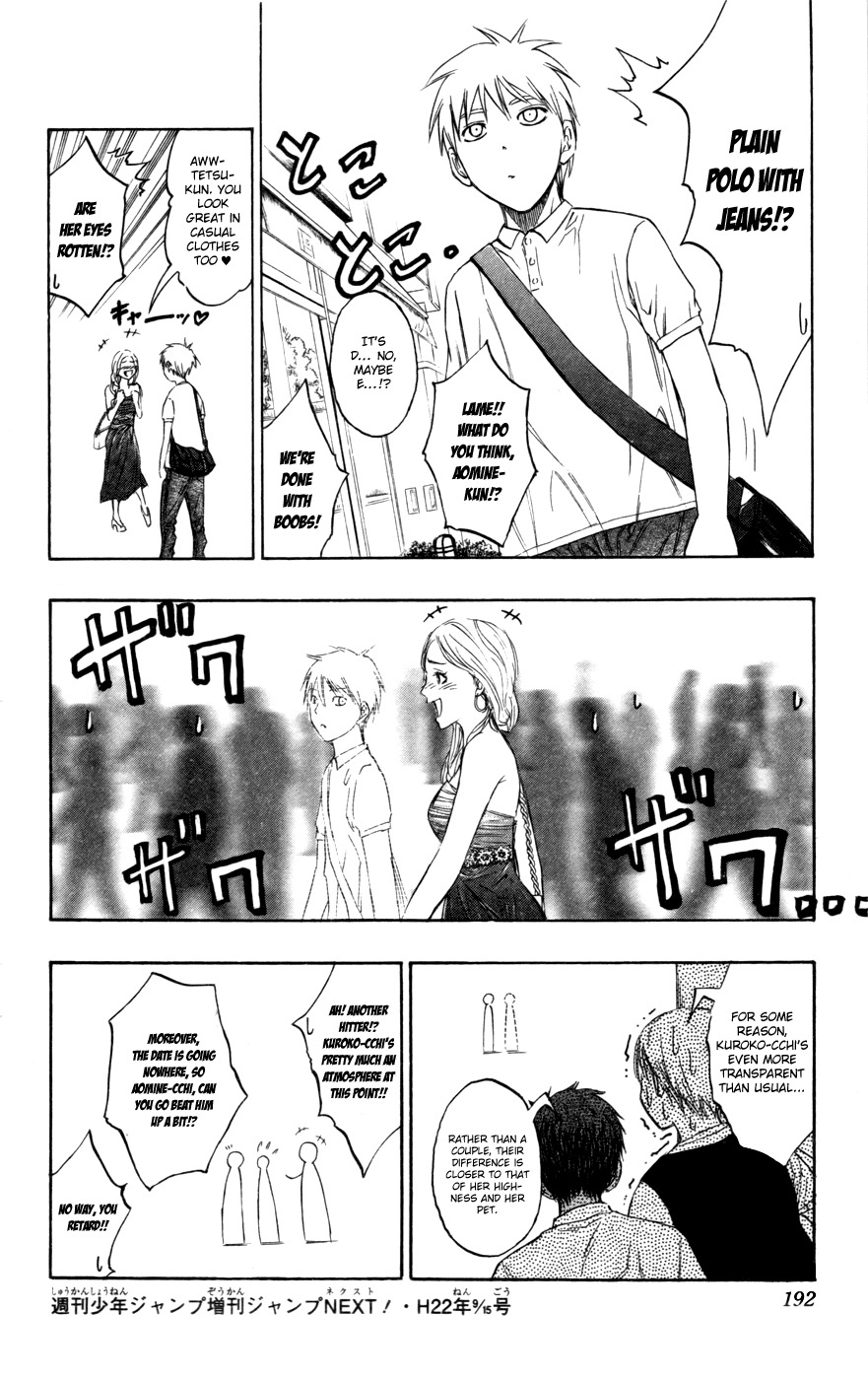 Kuroko no Basket Chapter 108 page 21 - Chapter 108: I'm Tired of Waiting