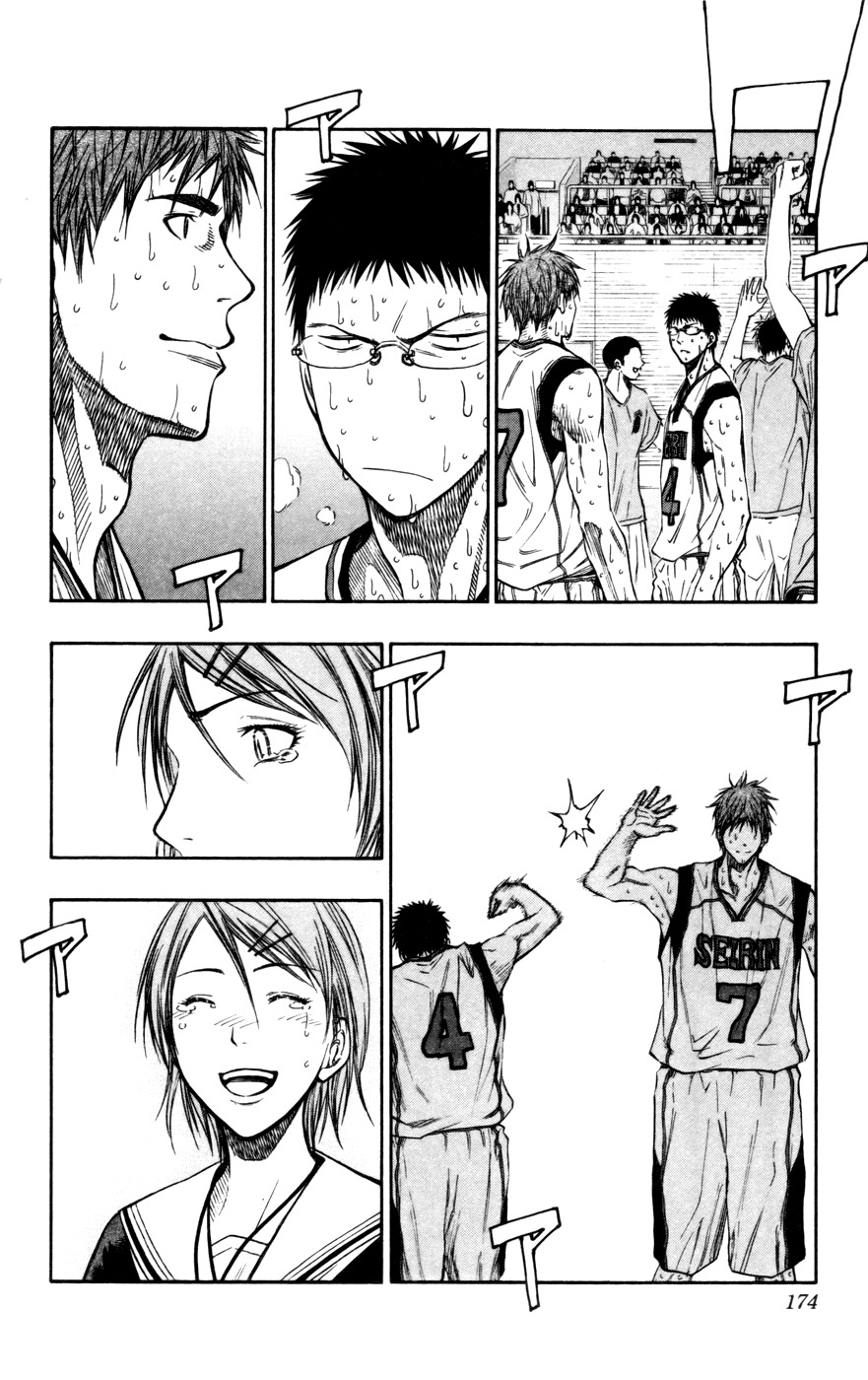 Kuroko no Basket Chapter 108 page 4 - Chapter 108: I'm Tired of Waiting