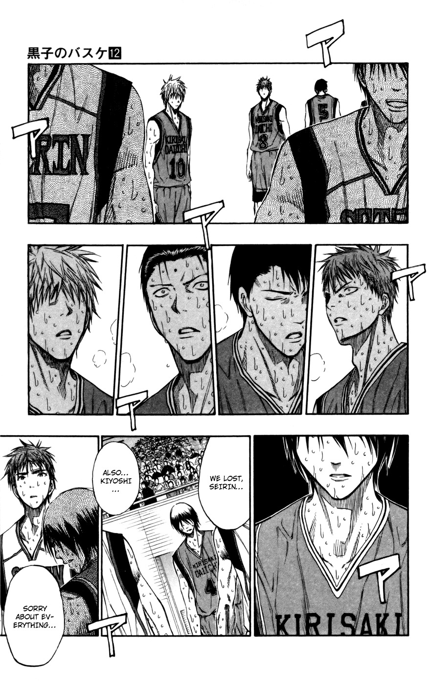 Kuroko no Basket Chapter 108 page 5 - Chapter 108: I'm Tired of Waiting