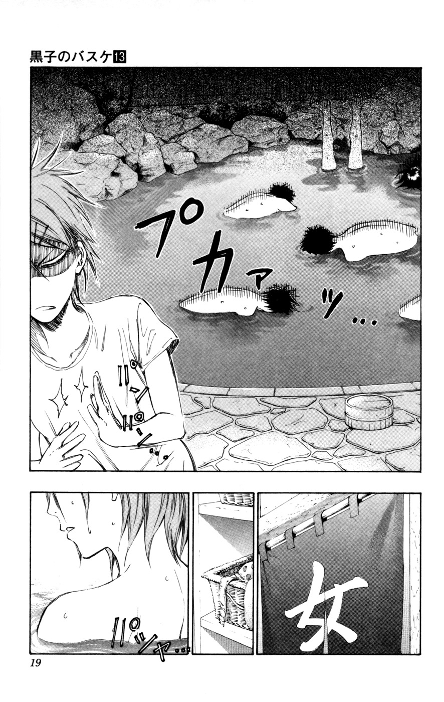 Kuroko no Basket Chapter 109 page 18 - Chapter 109: It's Been a While