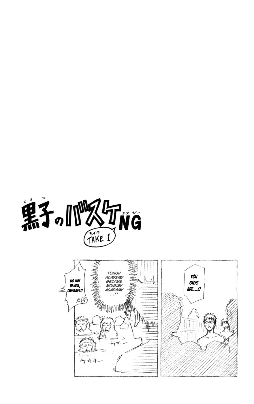 Kuroko no Basket Chapter 109 page 25 - Chapter 109: It's Been a While