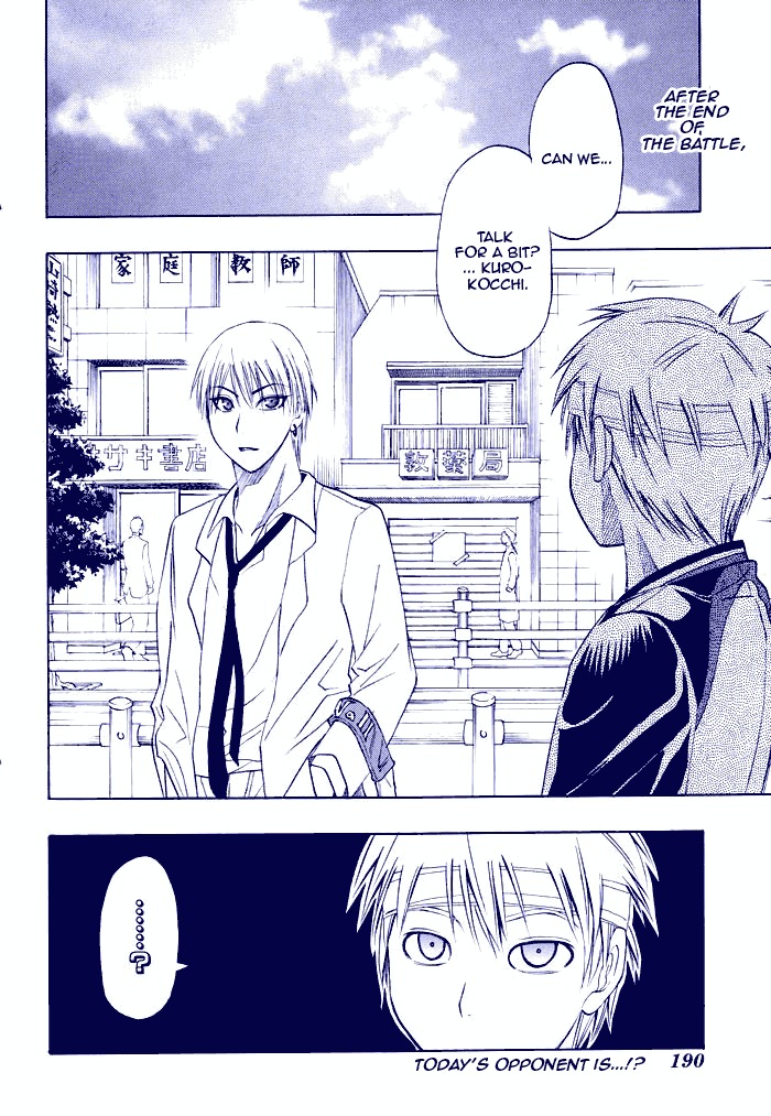 Kuroko no Basket Chapter 11 page 2 - Chapter 11: Your Basketball