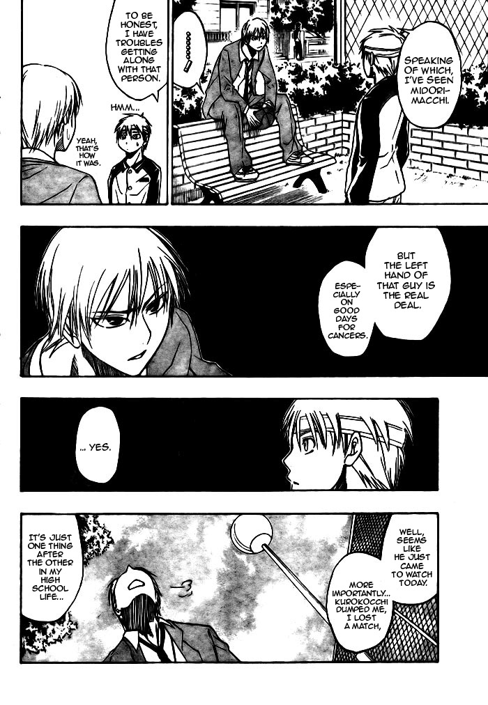 Kuroko no Basket Chapter 11 page 4 - Chapter 11: Your Basketball