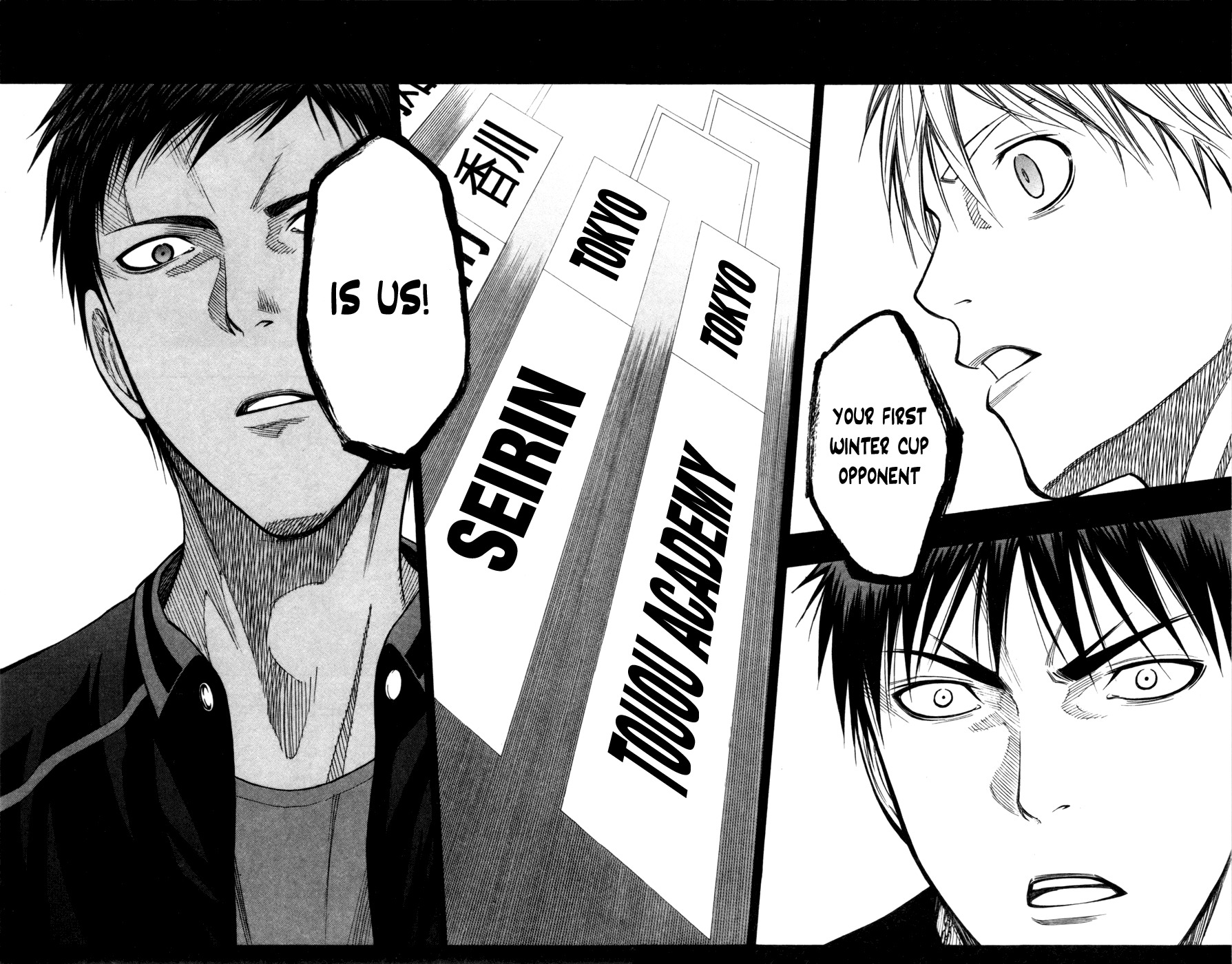 Kuroko no Basket Chapter 110 page 13 - Chapter 110: Please Take Good Care of Us!