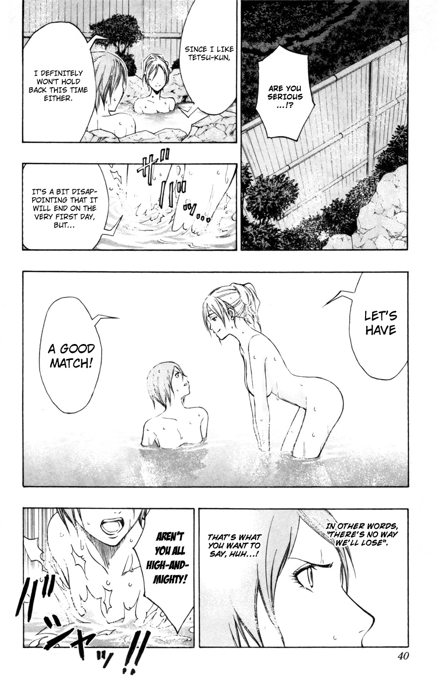 Kuroko no Basket Chapter 110 page 14 - Chapter 110: Please Take Good Care of Us!