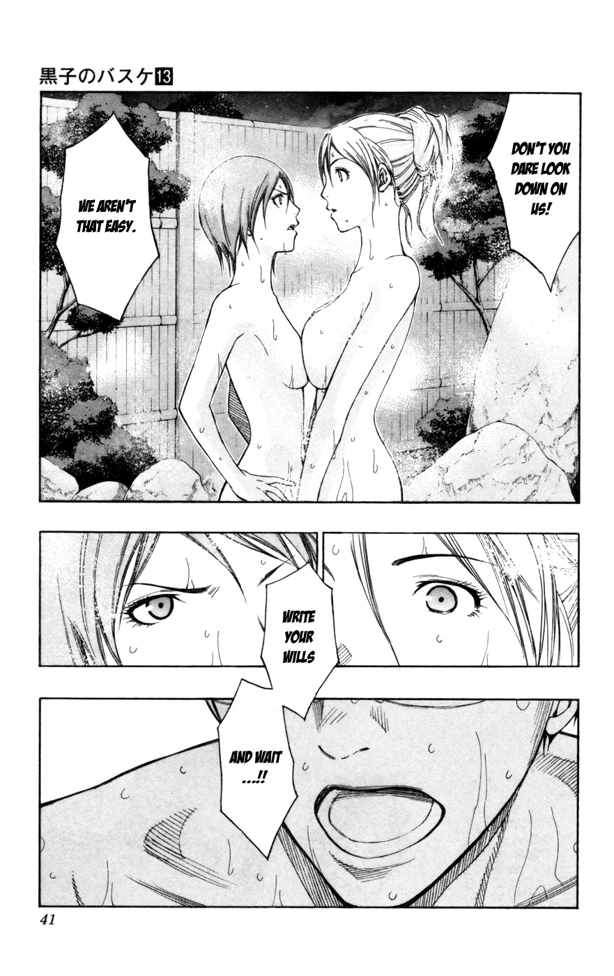Kuroko no Basket Chapter 110 page 15 - Chapter 110: Please Take Good Care of Us!