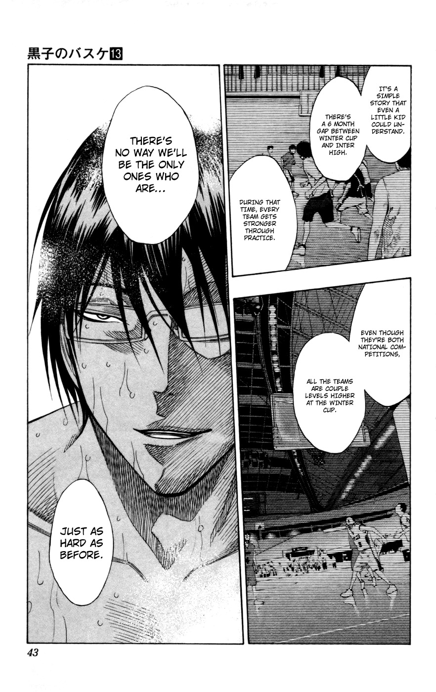 Kuroko no Basket Chapter 110 page 17 - Chapter 110: Please Take Good Care of Us!