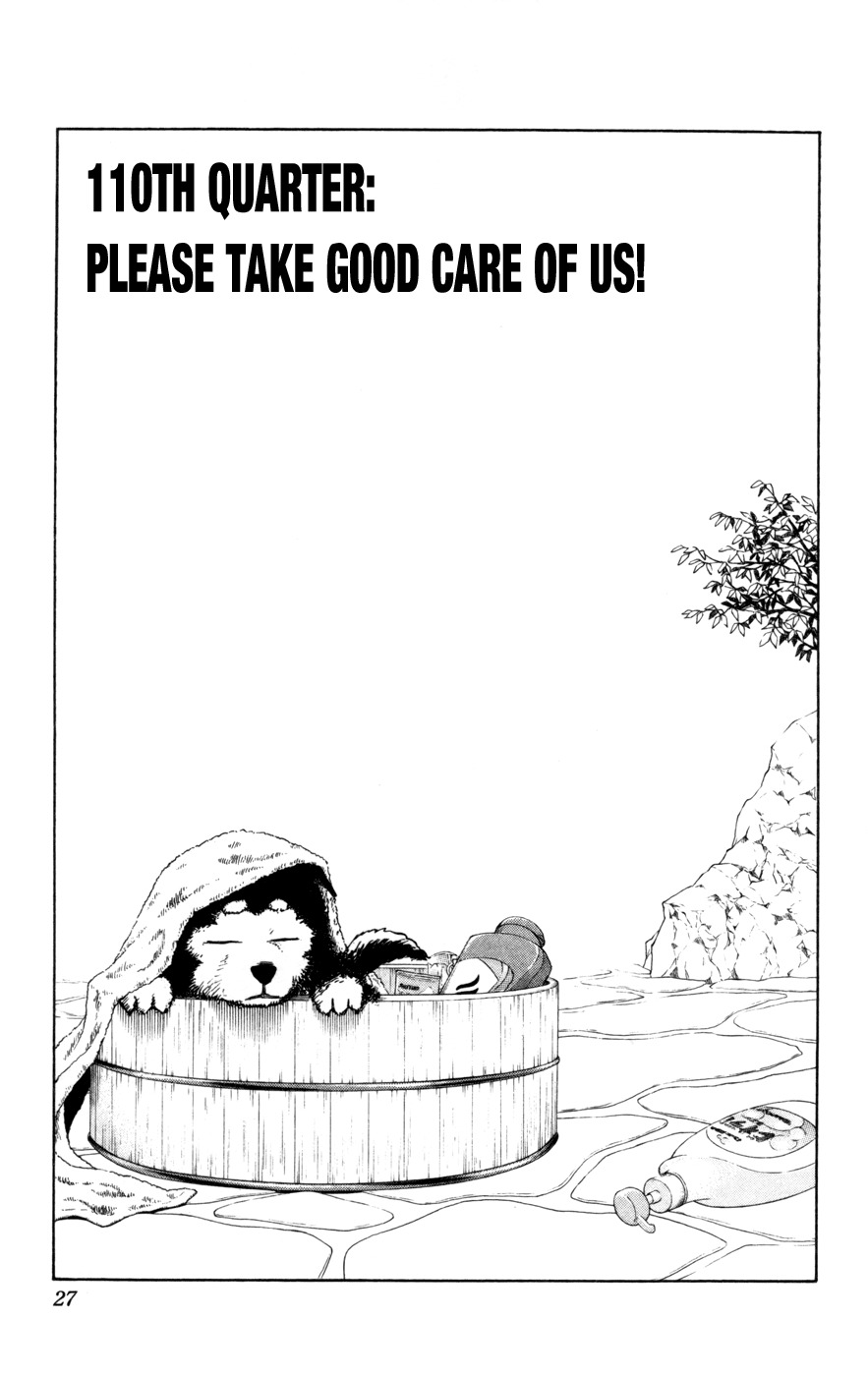 Kuroko no Basket Chapter 110 page 2 - Chapter 110: Please Take Good Care of Us!