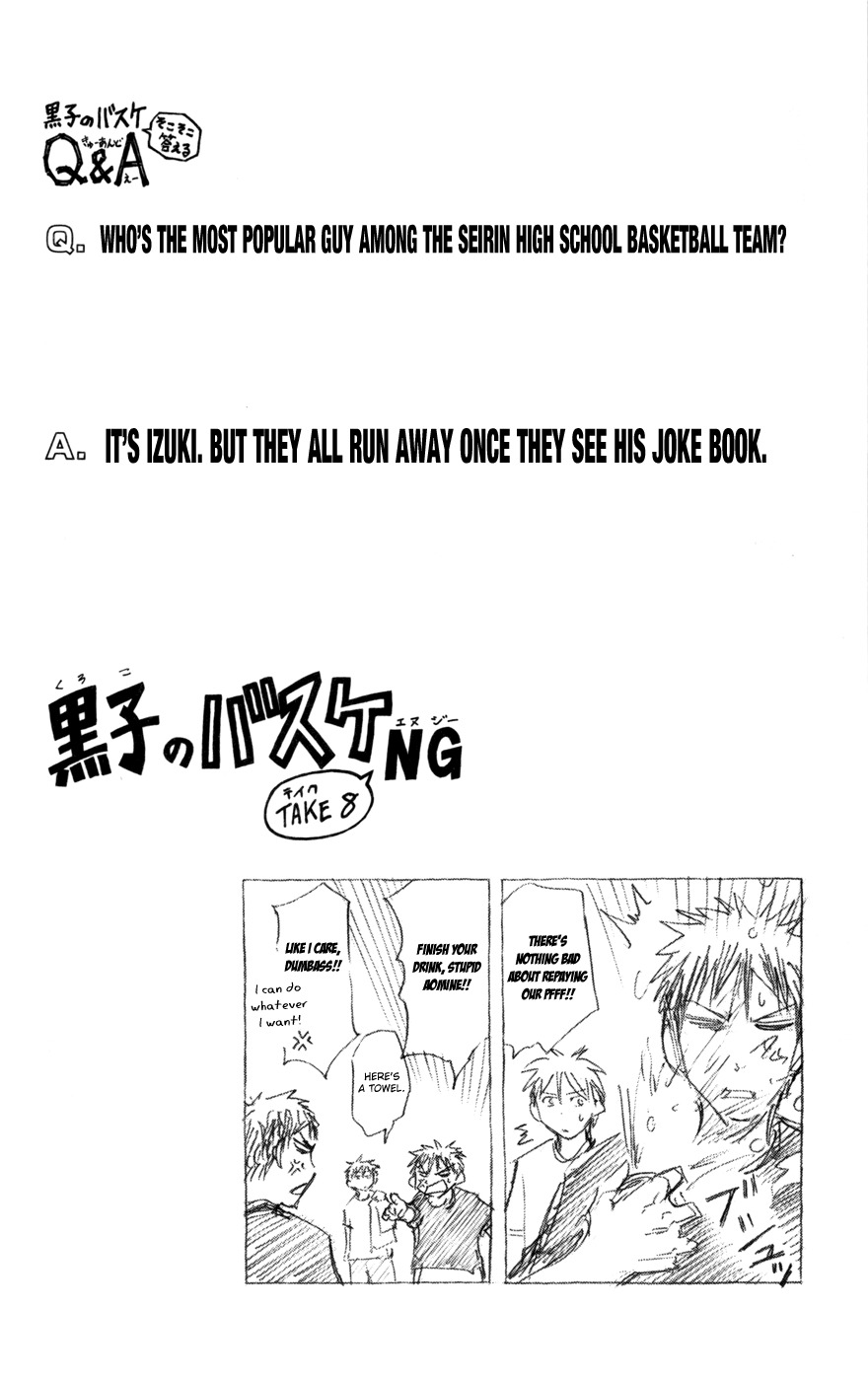 Kuroko no Basket Chapter 110 page 20 - Chapter 110: Please Take Good Care of Us!
